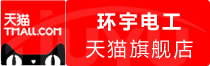 【特价福利】codex会员月卡价格怎样买最划算